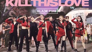 【Oops! Crew舞团】BLACKPINK - 'Kill This Love'   Dance C by Oops! Crew from Vietnam