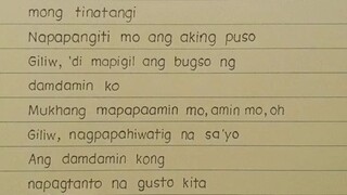 song