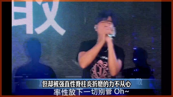 ที่แท้ตอนที่เราไม่รู้ตัวเลย วัยเยาว์ก็จบลงแล้ว #หลินจวิ้นเจี๋ย #โจวเจี๋ยหลุน