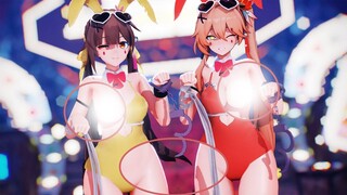 [Honkai Impact: Star Dome Railway/MMD] Vũ điệu mèo buồn