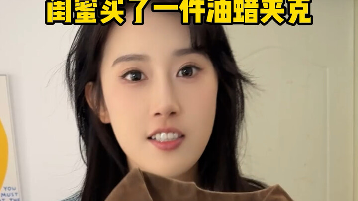 ประมาทไปหน่อย คิดว่ามันจะแข็ง แต่ไม่คิดเลยว่าจะแข็งขนาดนี้