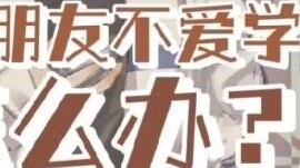 The aliases of the pure love original novels you have read in those years!!