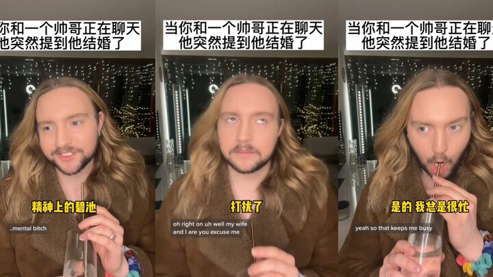 When you’re having a great chat with a handsome guy, he suddenly says he’s married…