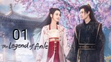 🇨🇳 The Legend Of Anle (2023) Episode 1 (Eng Sub)