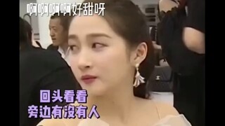 #关晓彤#鹿晗好甜甜甜