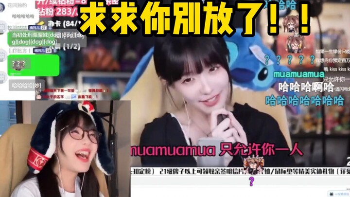 【Zhenli】Menghukum Roh Kebebasan untuk menyanyikan sejuta ciuman, namun justru malah disiksa dan disi
