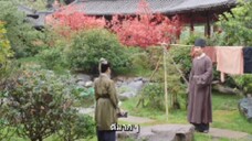 เคราะห์สวรรค์ทัณฑ์รัก FEUD 2025. EP.13
