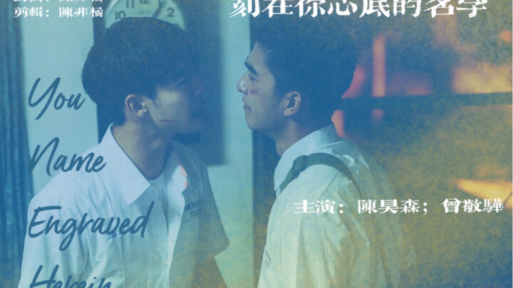张 家 汉 ，你 可 不 可 以 不 要 是 ......可 不 可 以 不 要 再 烦 我 了......