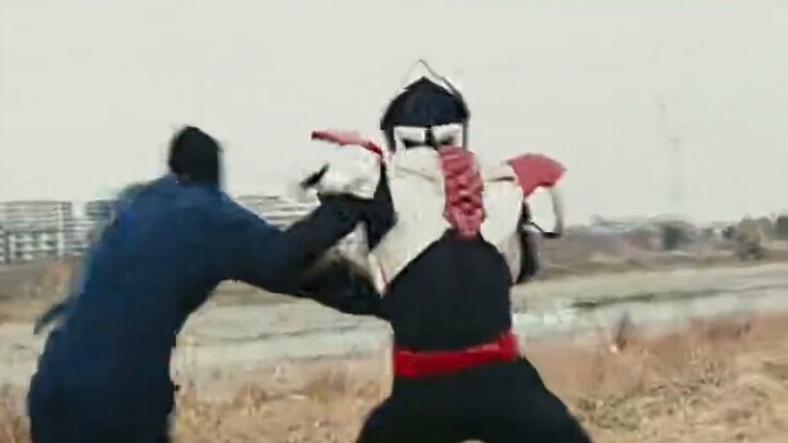 Explosion Chronicle Flashman Geed