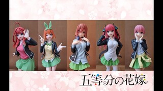 Unboxing Taito Coreful "The Quintessential Quintuplets"