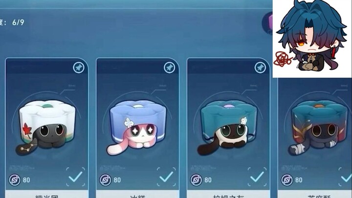 [Honkai Impact: Star Rail] Is the Official Leading the Cat Figure Craze? No One Can Resist These Kit