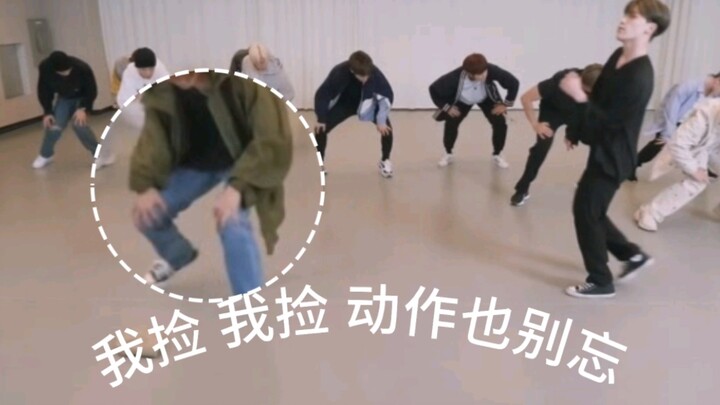 Xu Xiaobao's Hat-Falling Incident
