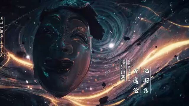 SHADOW PUNISHER EP1 (2026) FULL EP ENG SUB