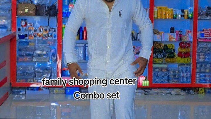 family shopping center 🛍