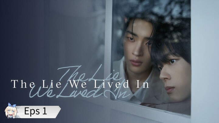 🇰🇷 Eps 1 Sub Indo