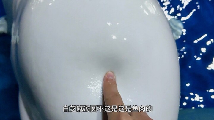 It’s the Winter Solstice! Here’s a big tangyuan for you—just enjoy the sight!