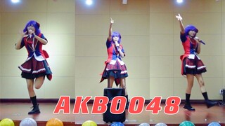 【璃音】小偶像的个人剧场直拍？好想见你+大声钻石AKB0048 13代阿酱cos