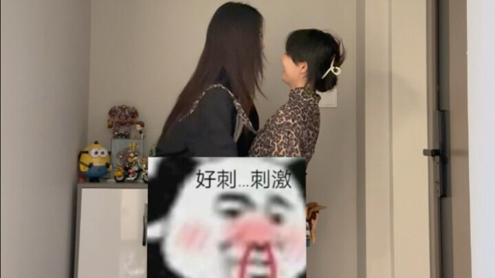 تحدي التبديل في الموضة بين Le/176 و163 – النسخة الأكثر طرافة مع تقدم الفيديو!