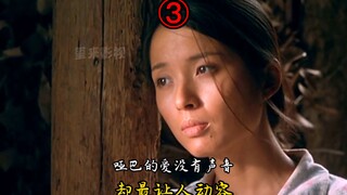 国内无人问津，却在日本大受欢迎，一部催人泪下的国产电影