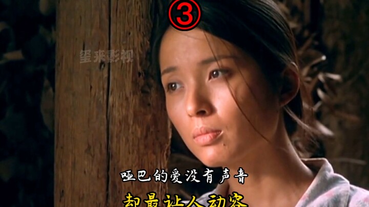 国内无人问津，却在日本大受欢迎，一部催人泪下的国产电影