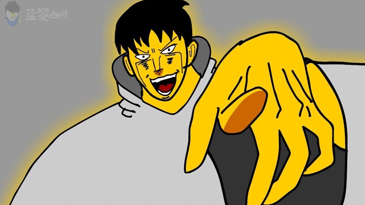 恐怖动画：刀枪不入（下）