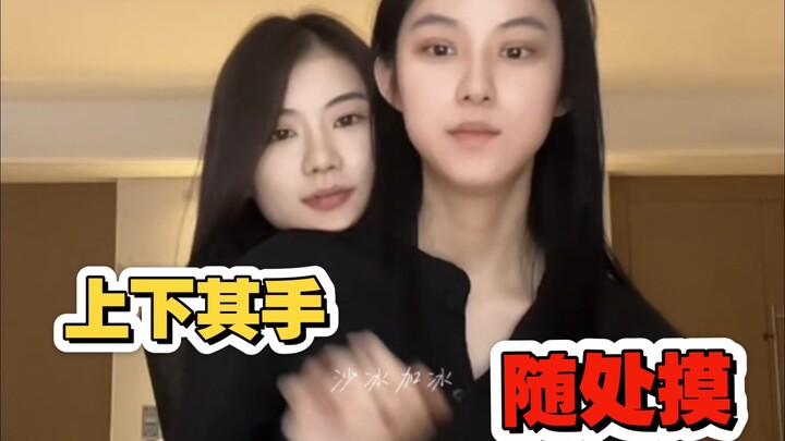 Don't mess around, Hu! What are you doing with your hands? You got warned the next second!