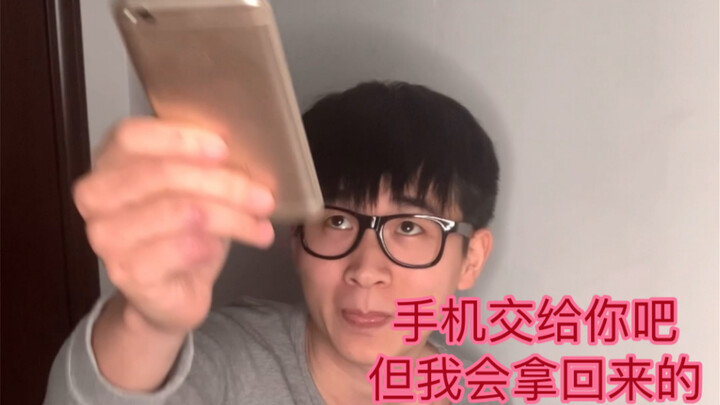 Use Psychology to Get Your Phone Back from the Teacher