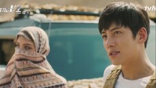 The K2 Episode 03