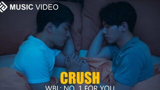 BL Gao Shi De X Zhou Shu Yi ► Crush