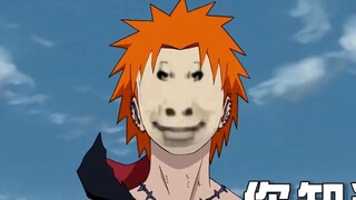 A collection of Naruto lines that are lip-synced. Puns will be penalized! But they are so funny!
