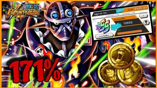 Onepiecebountyrush KING RUNNER ในแรงค์แต้มหมื่น ต้นแบบโรเจอร์😈😈