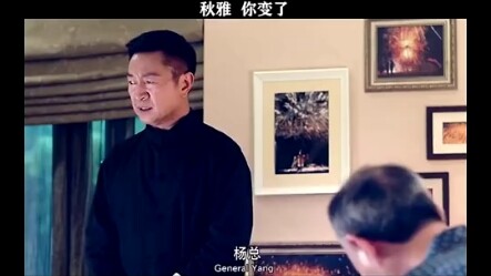 Aku bakal ngeluarin anaknya buat bagi-bagi harta warisan keluargamu.