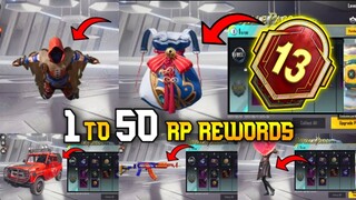 😍MONTH 13 ROYAL PASS // 1 TO 50 RP // M13 ROYAL PASS PUBG MOBILE ( M13 ROYAL PASS )