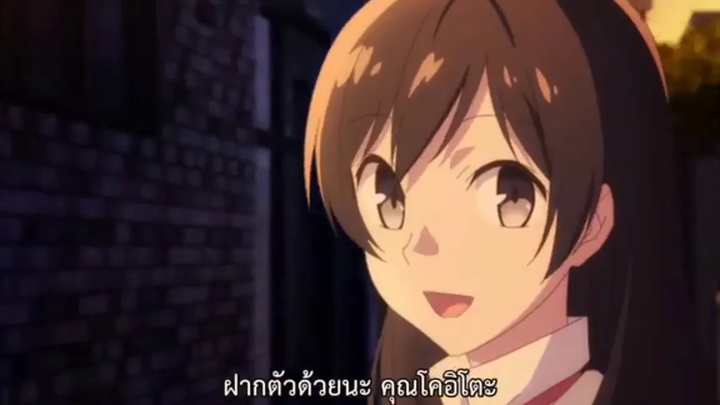 รุ่นพี่อนิเมะยูริ