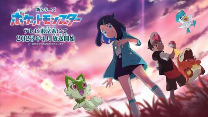 Pokemon (2023) EPS 98 SUB INDO