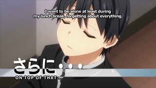 ORESUKI: Are you the only one who loves me? Simulcasting now on AnimeLab!