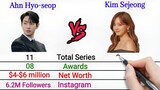 Ahn Hyo-seop Vs Kim Sejeong - Comparison | Ahn Hyo Seop | Kim Sejeong | VN Bio
