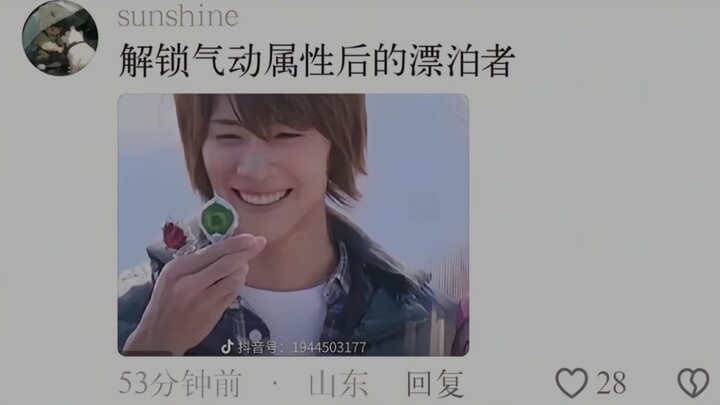 هل لاحظت أن الرحّال أصبح أكثر قسوة مؤخرًا؟