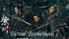 🇨🇳 [24/18] EB 2 2025....
