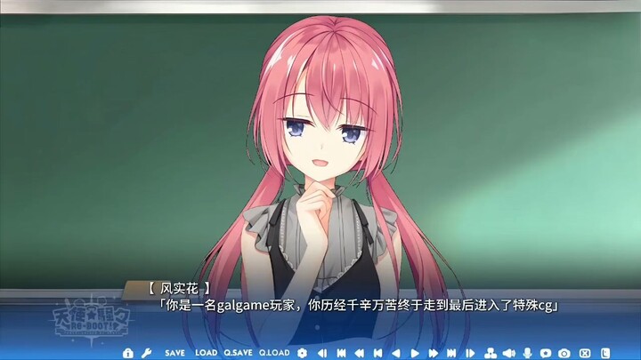 EasyLive