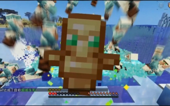 【MC】When you want to run a cool race seriously 5.0