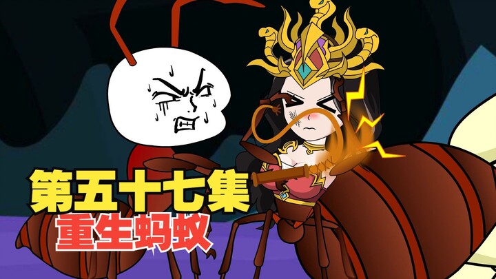 第57集，猪小强群歼神秘5组，准备开始逃离！ #沙雕动画 #二次元 #重生蚂蚁