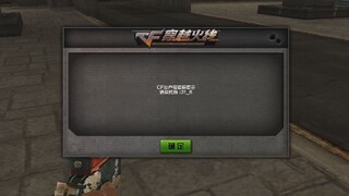 Kondisi Terkini Mode Nostalgia CF