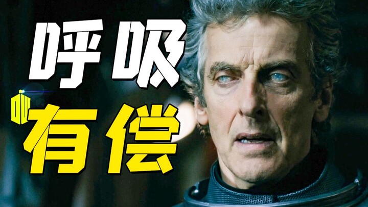 Chửi đã đời! Bộ phim khoa học viễn tưởng này vạch trần sự bẩn thỉu và tàn nhẫn của chủ nghĩa tư bản 