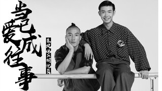Dance Storm | Hu Shen and Zhu Fengwei are a legendary couple, while Zhu Bi is a match made in heaven