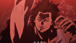 此时此刻超越极限