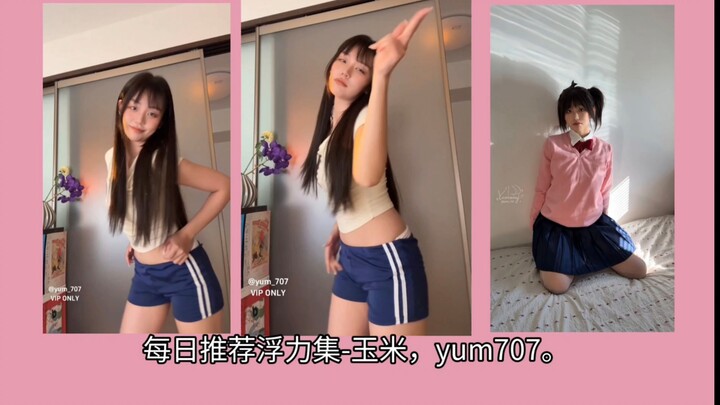 Daily Dance Blogger Recommendation - Corn, yum707