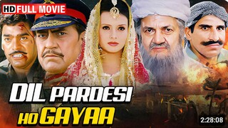 Dil Pardesi Ho Gayaa (2003) | Amrish Puri, Ashutosh Rana | Love Vs Patriotism | HD Full Movie