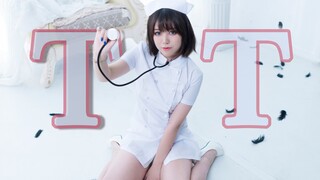 【Qing牧】万圣节快乐~不要让护士姐姐哭成TT啦!!