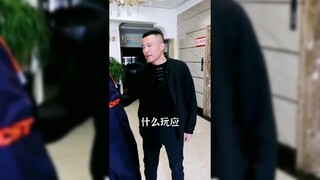 [EN SUB] CEO Attends Grade School Reunion, Gets Disrespected